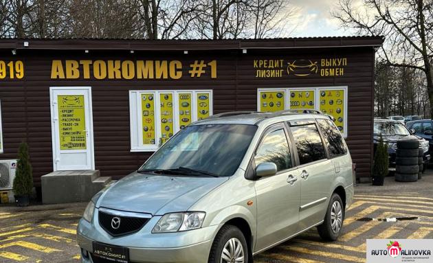 Купить Mazda MPV II (LW) в городе Гродно
