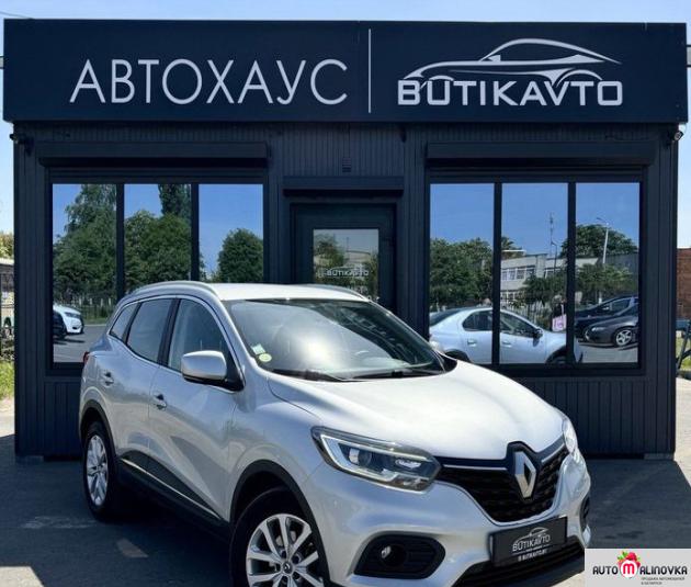 Купить Renault Kadjar I в городе Пинск