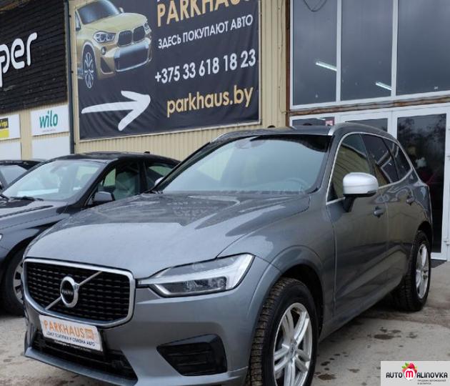 Купить Volvo XC60 в городе Гродно