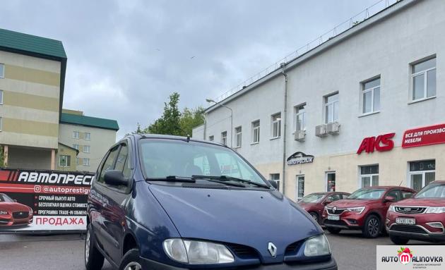 Купить Renault Scenic I в городе Витебск