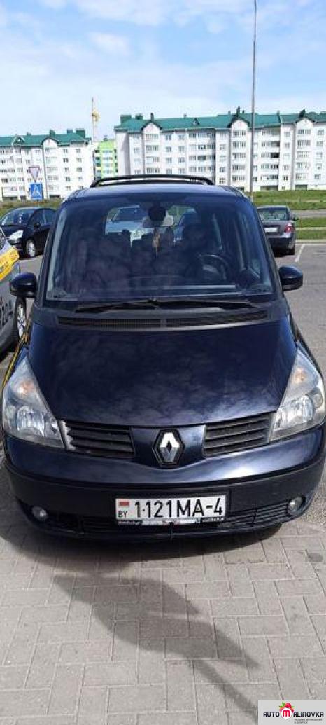 Купить Renault Espace IV в городе Волковыск