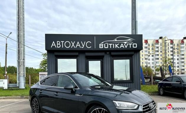 Купить Audi A5 II в городе Минск