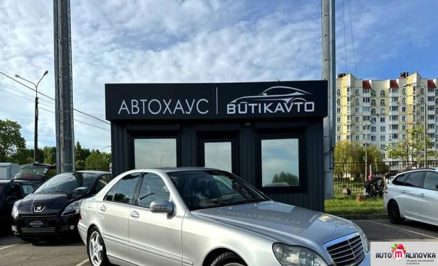 Купить Mercedes-Benz S-klasse IV (W220) в городе Минск