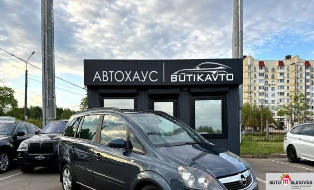 Купить Opel Zafira B в городе Минск