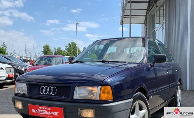 Купить Audi 80 в городе Гомель