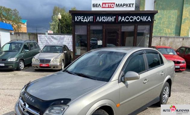 Купить Opel Vectra C в городе Мозырь