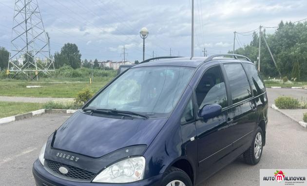 Купить Ford Galaxy I Рестайлинг в городе Солигорск