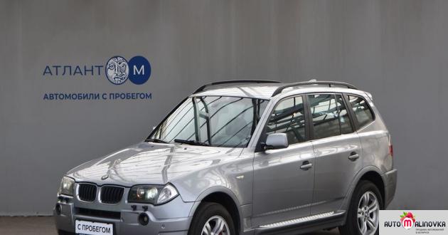 Купить BMW X3 в городе Минск