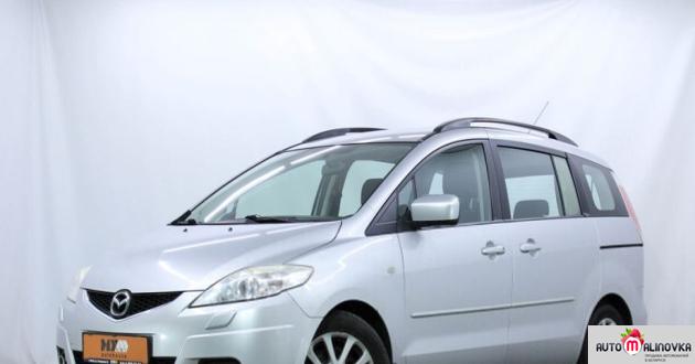 Купить Mazda 5 в городе Минск