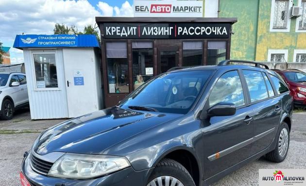 Купить Renault Laguna II в городе Мозырь