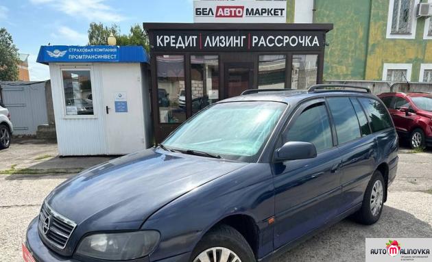 Купить Opel Omega B в городе Мозырь