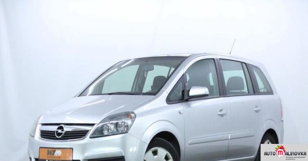 Купить Opel Zafira в городе Минск