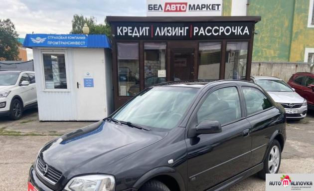 Купить Opel Astra G в городе Мозырь