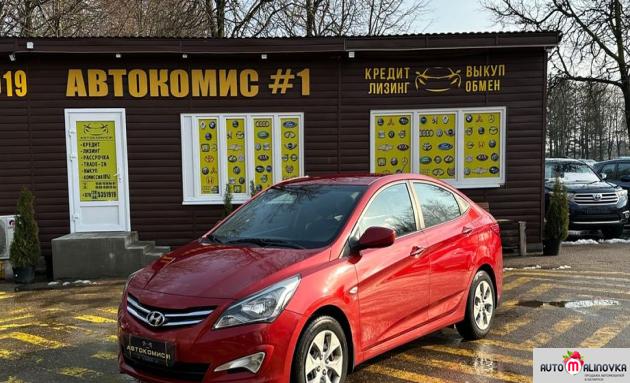 Купить Hyundai Solaris I Рестайлинг в городе Гродно