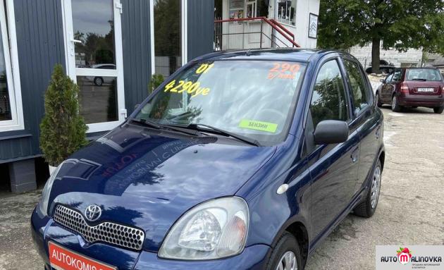 Купить Toyota Yaris I в городе Гродно