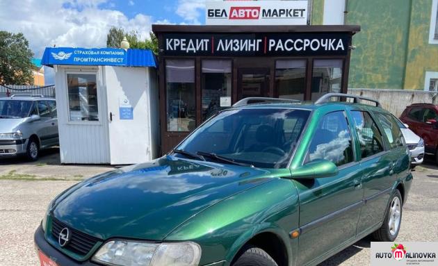 Купить Opel Vectra B в городе Мозырь