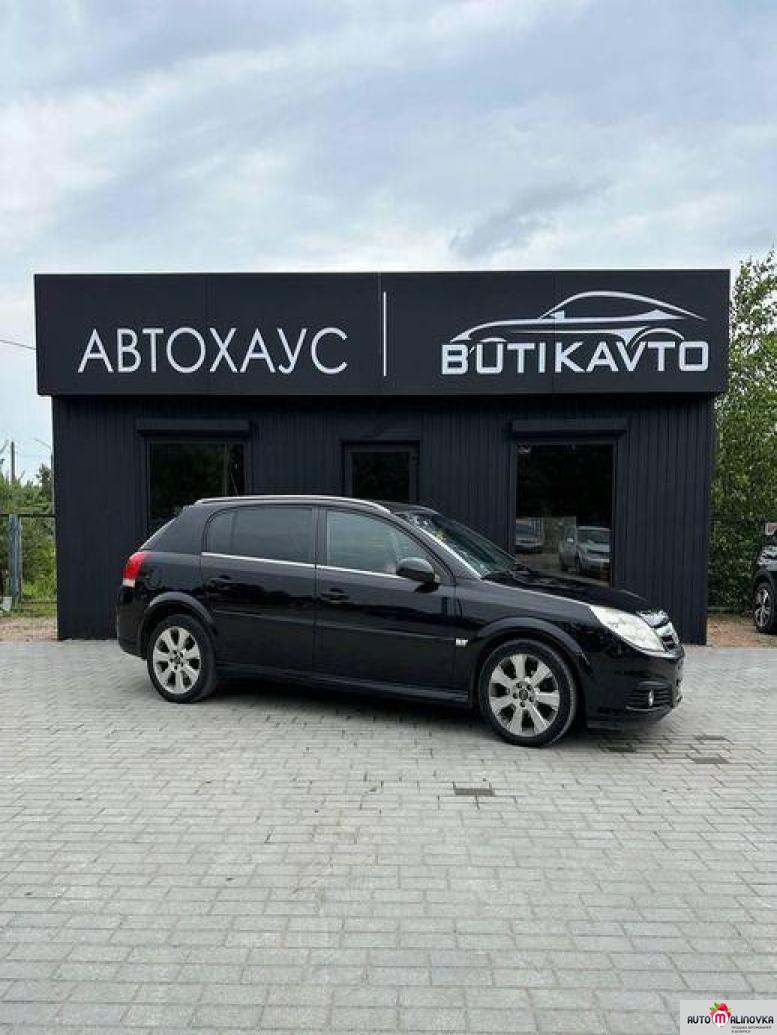 Купить Opel Signum I в городе Барановичи