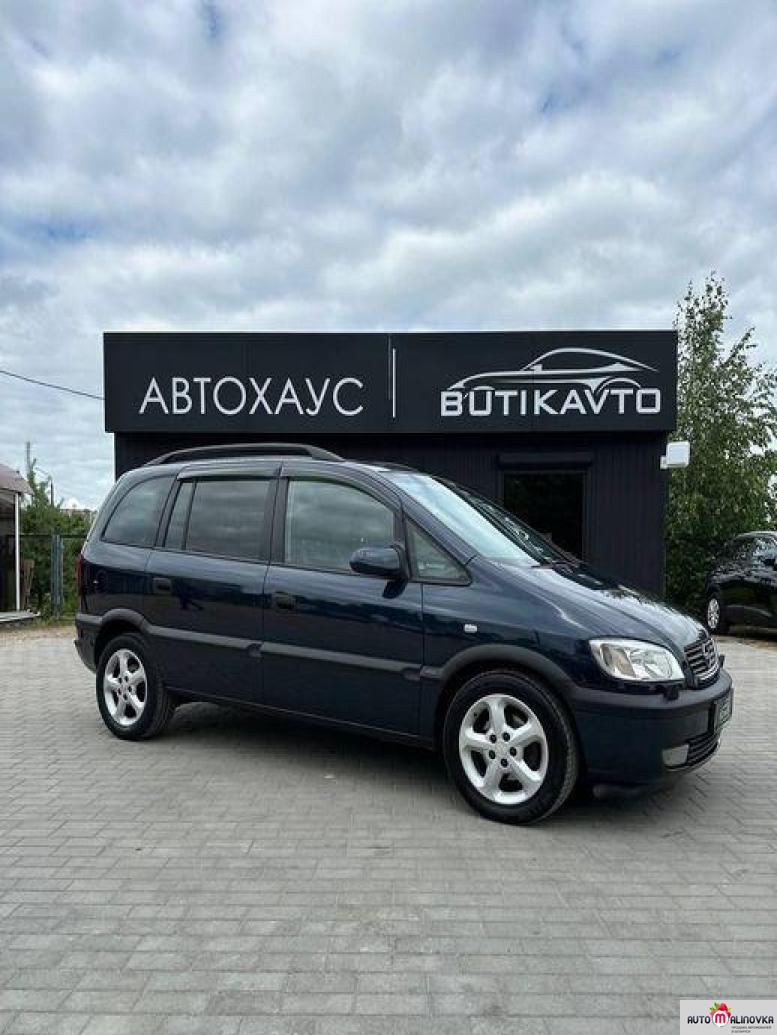 Купить Opel Zafira A в городе Барановичи
