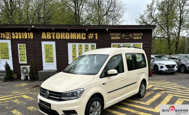 Купить Volkswagen Caddy IV в городе Гродно