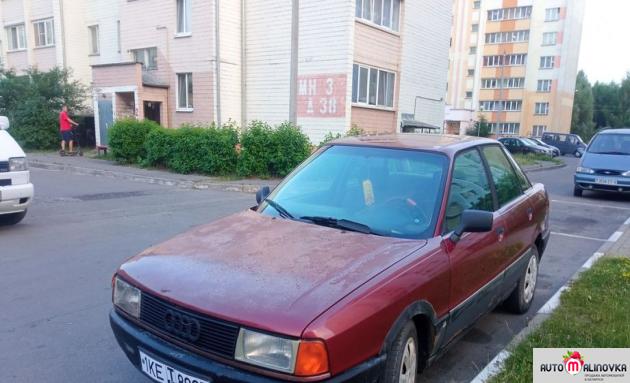 Купить Audi 80 IV (B3) в городе Жлобин