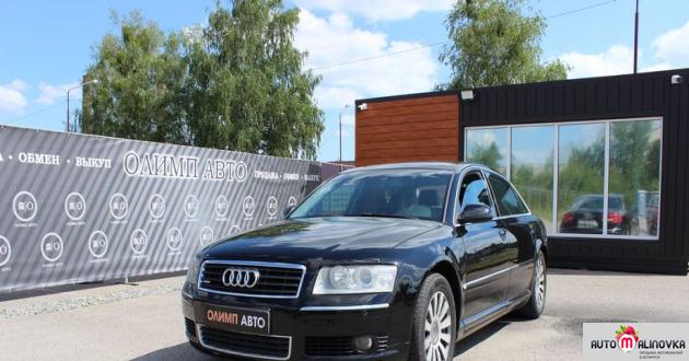 Купить Audi A8 в городе Гродно