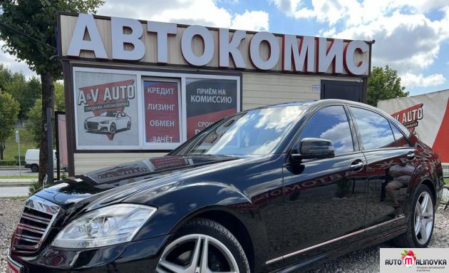 Купить Mercedes-Benz S-klasse в городе Гродно