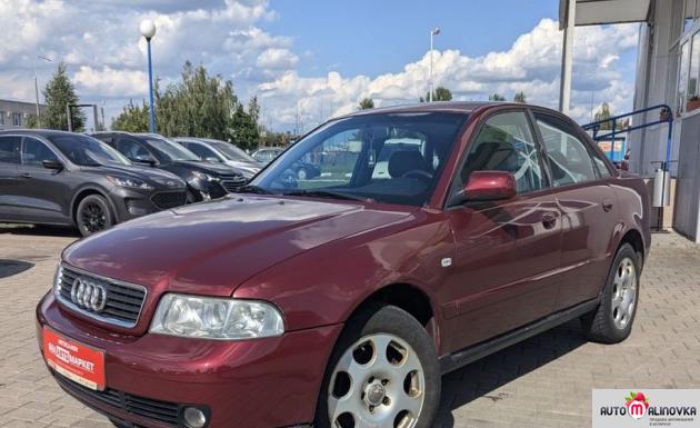 Купить Audi A4 I (B5) Рестайлинг в городе Гомель