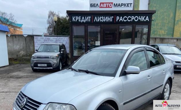 Купить Volkswagen Passat B5 в городе Мозырь