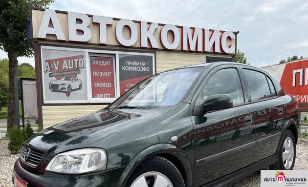 Купить Opel Astra в городе Гродно