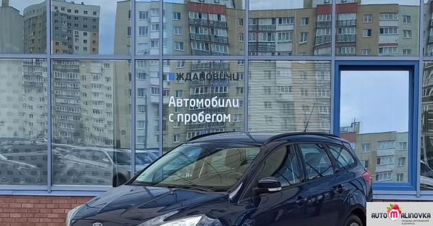 Купить Ford Focus III Рестайлинг в городе Минск