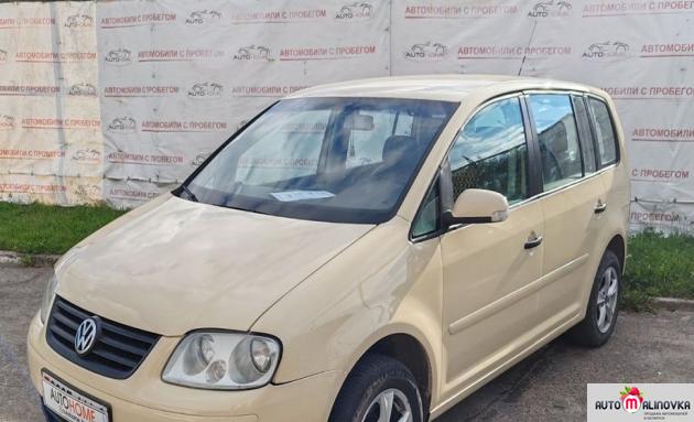 Купить Volkswagen Touran I в городе Новополоцк