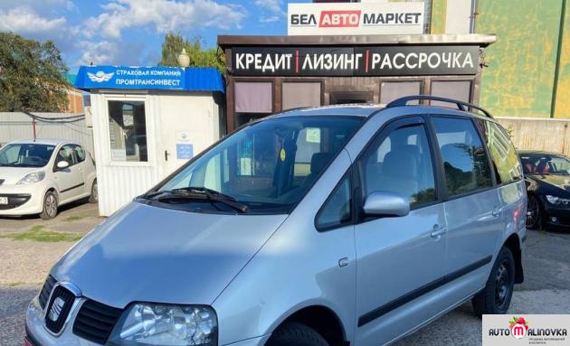 Купить SEAT Alhambra I в городе Мозырь