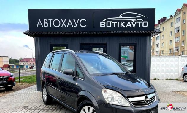 Купить Opel Zafira B Рестайлинг в городе Молодечно