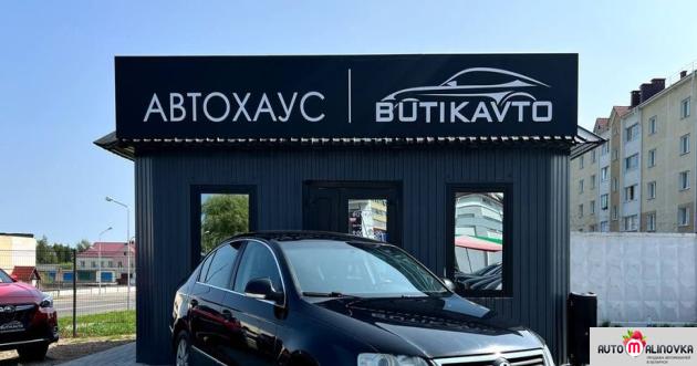 Купить Volkswagen Passat B6 в городе Молодечно