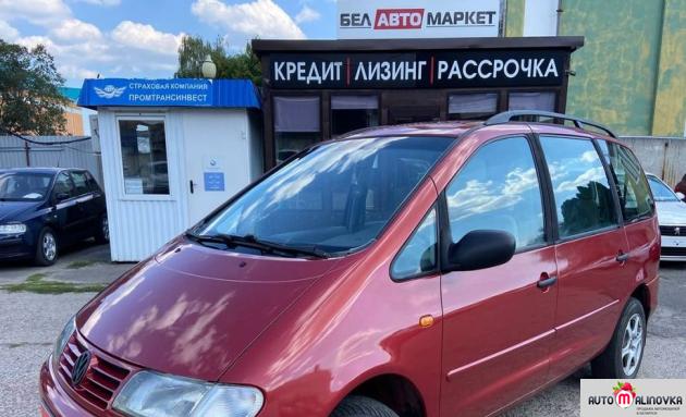 Купить Volkswagen Sharan I в городе Мозырь