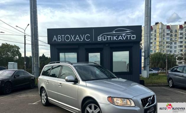 Купить Volvo V70 II в городе Минск