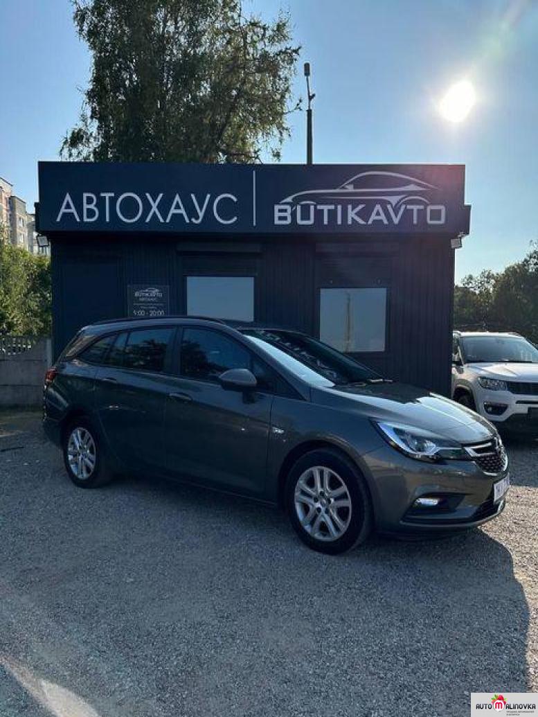 Купить Opel Astra K в городе Барановичи