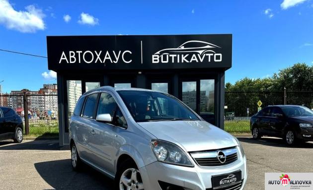 Купить Opel Zafira B в городе Витебск