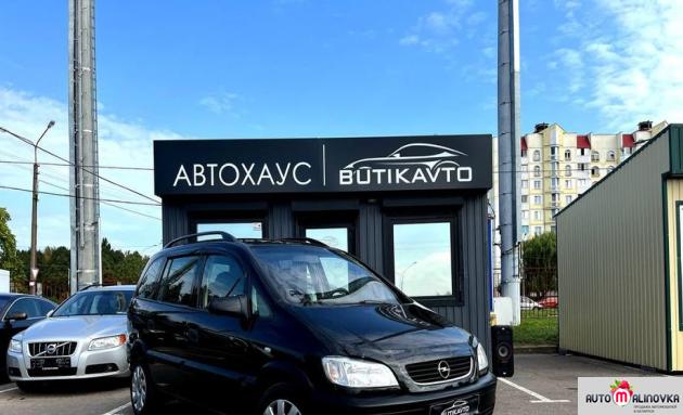 Купить Opel Zafira A Рестайлинг в городе Минск