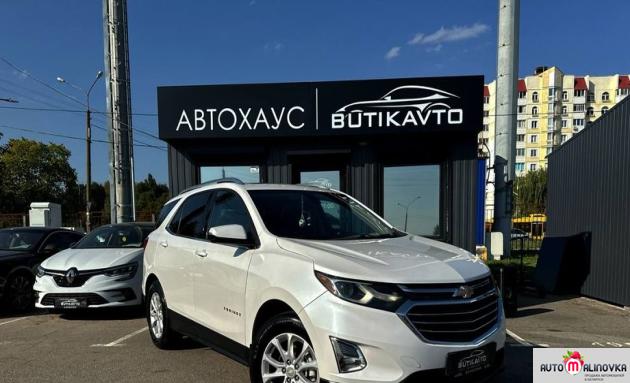 Купить Chevrolet Equinox II Рестайлинг в городе Минск