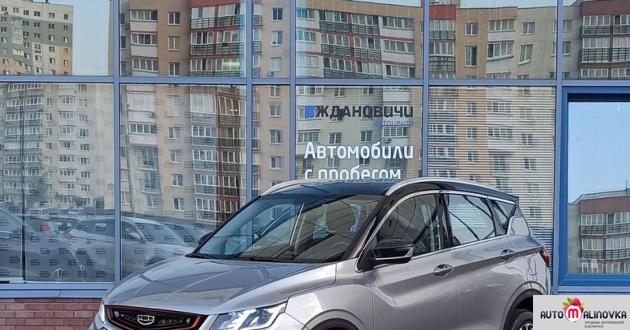 Купить Geely Coolray  в городе Минск