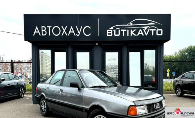 Купить Audi 80 IV (B3) в городе Витебск