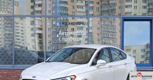 Купить Ford Fusion (North America) II Рестайлинг в городе Минск