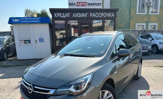 Купить Opel Astra K в городе Мозырь