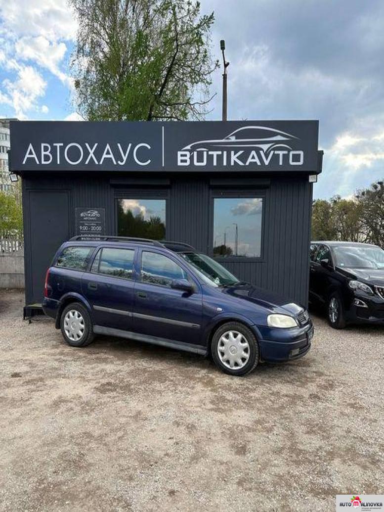 Купить Opel Astra G в городе Барановичи