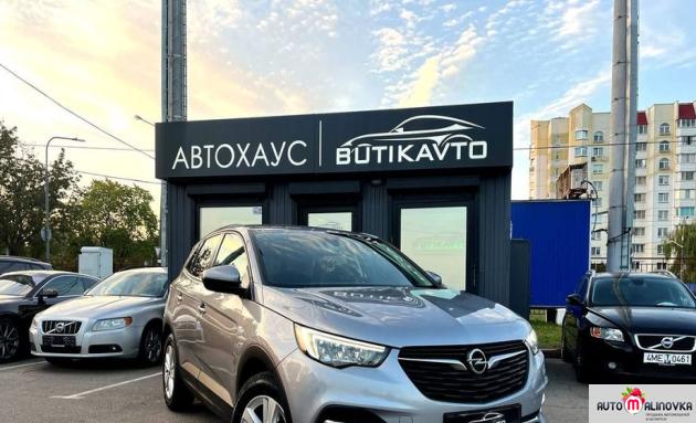 Купить Opel Grandland X  в городе Минск