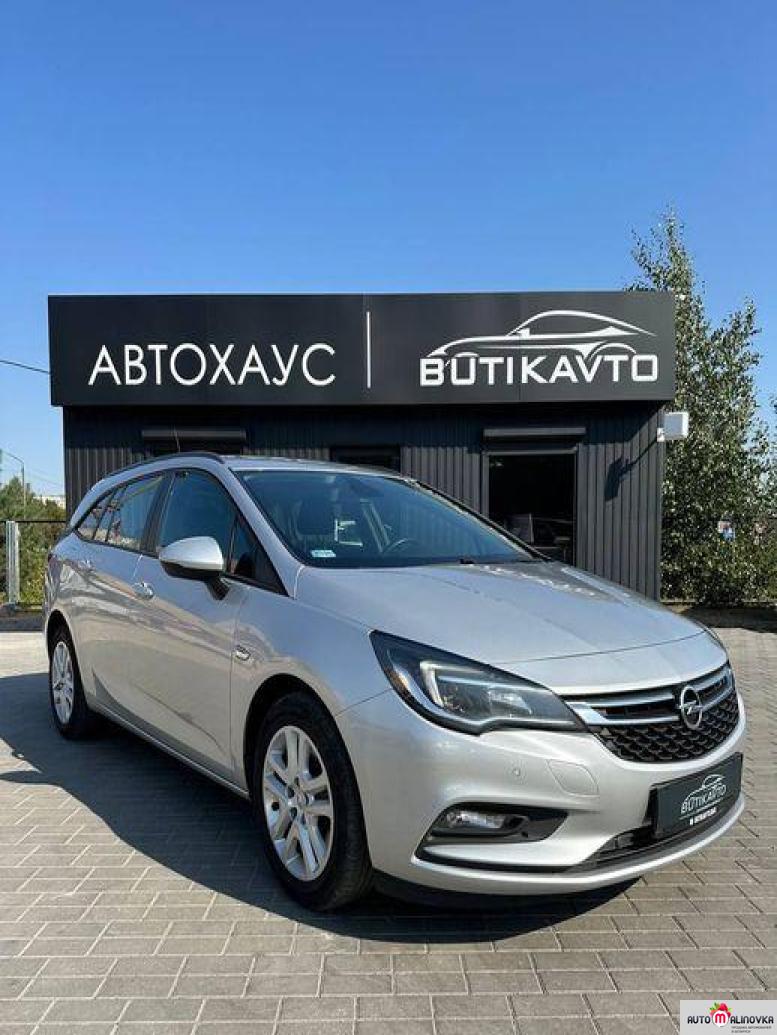 Купить Opel Astra K в городе Барановичи