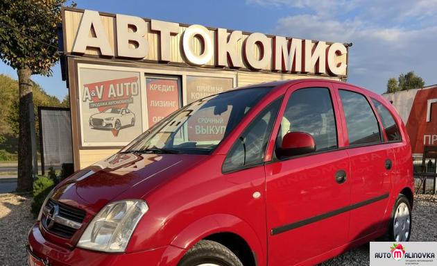 Купить Opel Meriva в городе Гродно