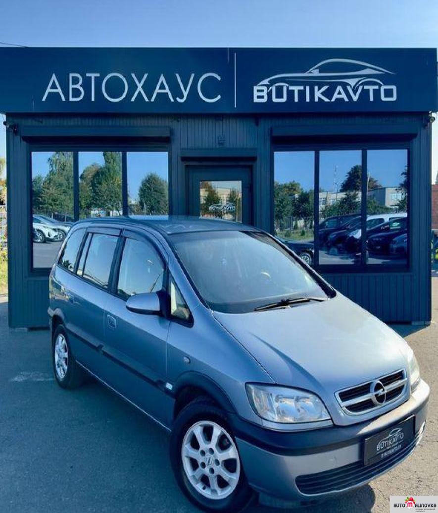 Купить Opel Zafira A Рестайлинг в городе Пинск