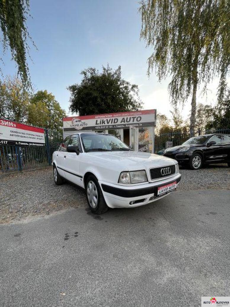 Купить Audi 80 V (B4) в городе Гомель